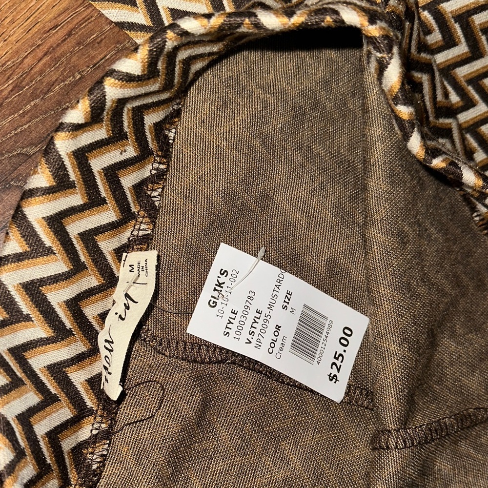 Chevron Patterned Boot Cut Pants - Picture 3 of 3
